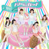 Bright Fantasy Single I Ris Wiki Fandom Bright Fantasy Single I Ris Wiki Fandom