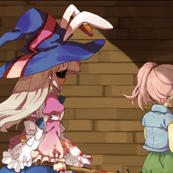 Irisu Syndrome Wiki Fandom