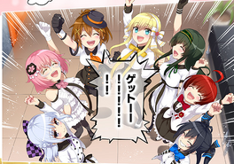 Irodorimidori