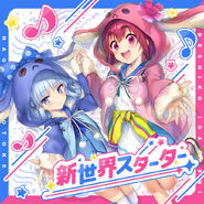 Latest Track Shinsekai Starter