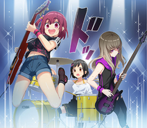 HaNaMiNa
