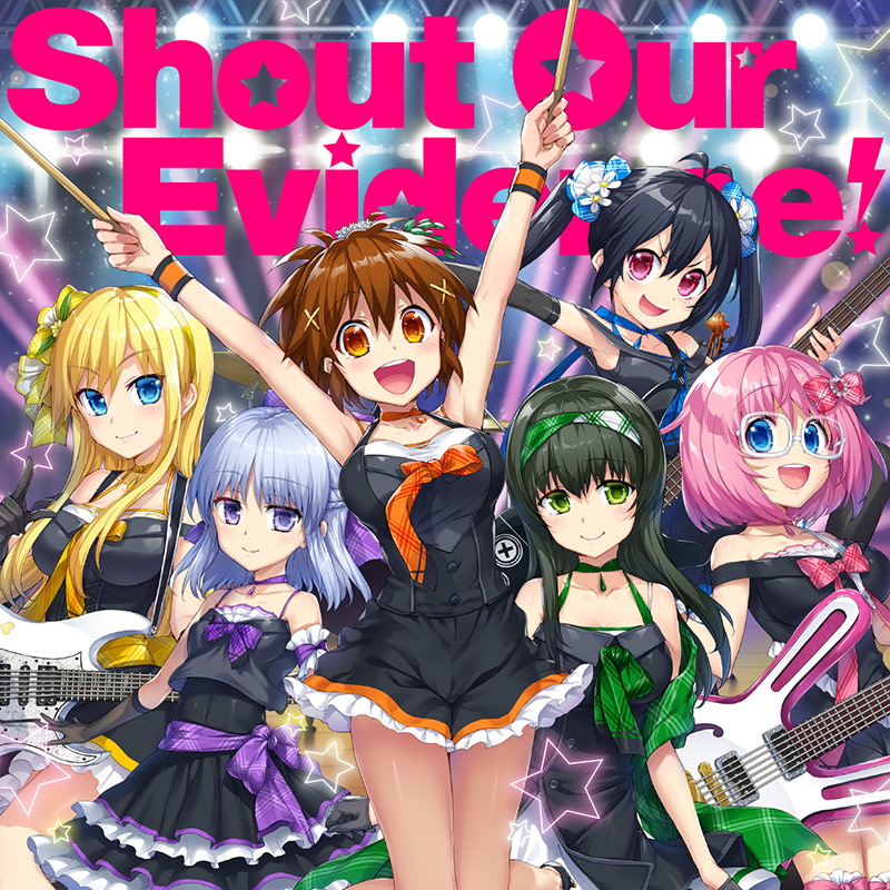 Shout Our Evidence Irodorimidori Wiki Fandom