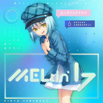 イロドリミドリLIVE'17 特設サイト