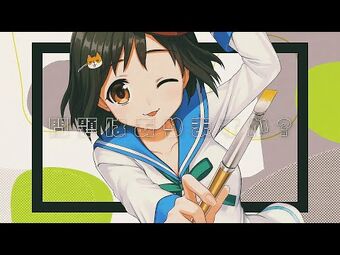 Shoutai Hanmei Nameless Girl | Irodorimidori Wiki | Fandom