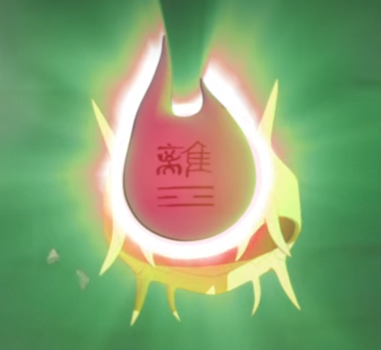 Red Makluan Ring.png