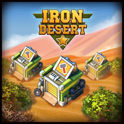 Iron desert. Iron Desert Вики.