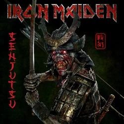 Senjutsu cover artwork by Mark Wilkinson