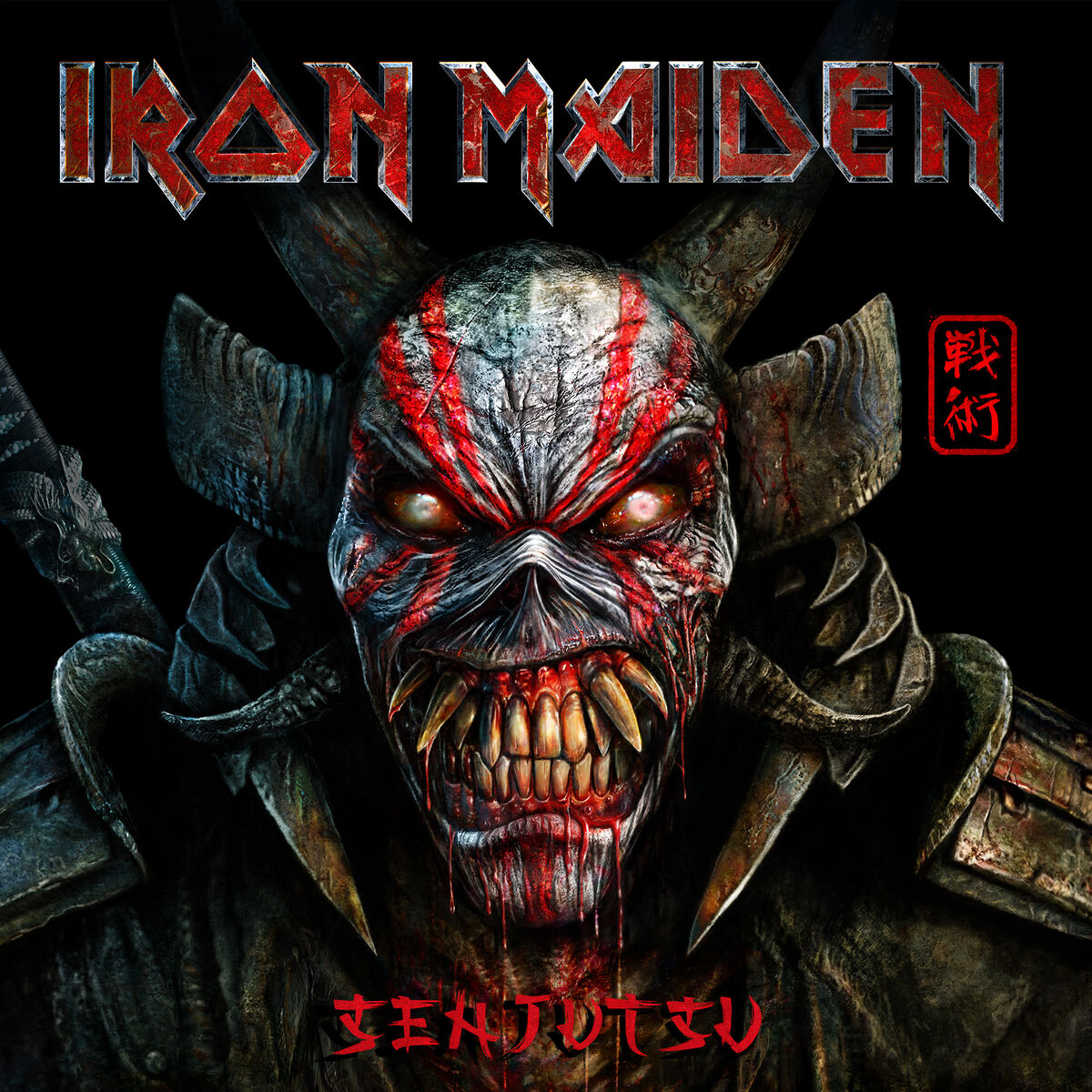 Senjutsu (album) | Iron Maiden Wiki | Fandom