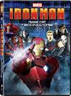 Iron Man Rise of Technovore DVD