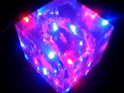 Cosmic Cube