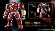 Bandai SH Figuarts Preview