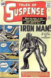 IRONMAN1