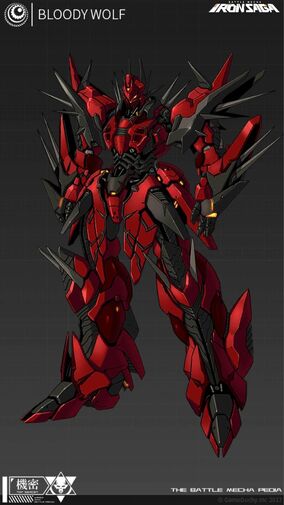 PCエンジン用ゲームソフト 『ブラッディ・ウルフ』 BLOODY WOLF Bloody Wolf (Narazumono Sentou Butai: Bloody Wolf) on the PC