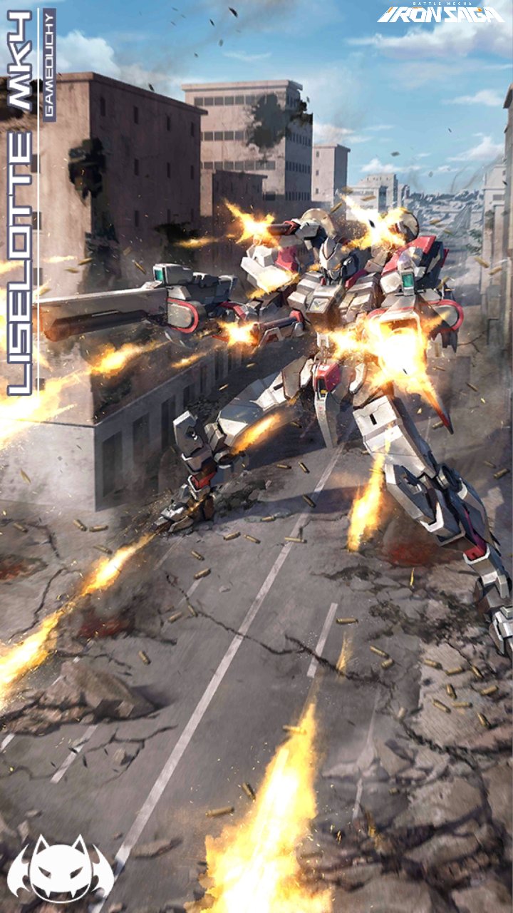 Liselotte MK4 | Kidou Sentai Iron Saga Wiki | Fandom