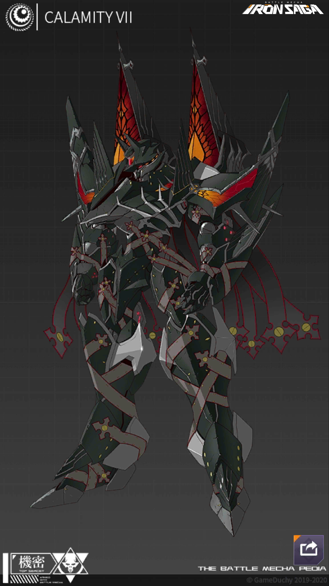 Calamity VII | Kidou Sentai Iron Saga Wiki | Fandom Calamity VII | Kidou Sentai Iron Saga Wiki | Fandom