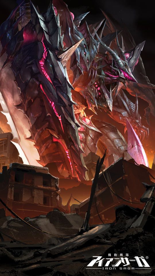 Belial · Legend | Kidou Sentai Iron Saga Wiki | Fandom