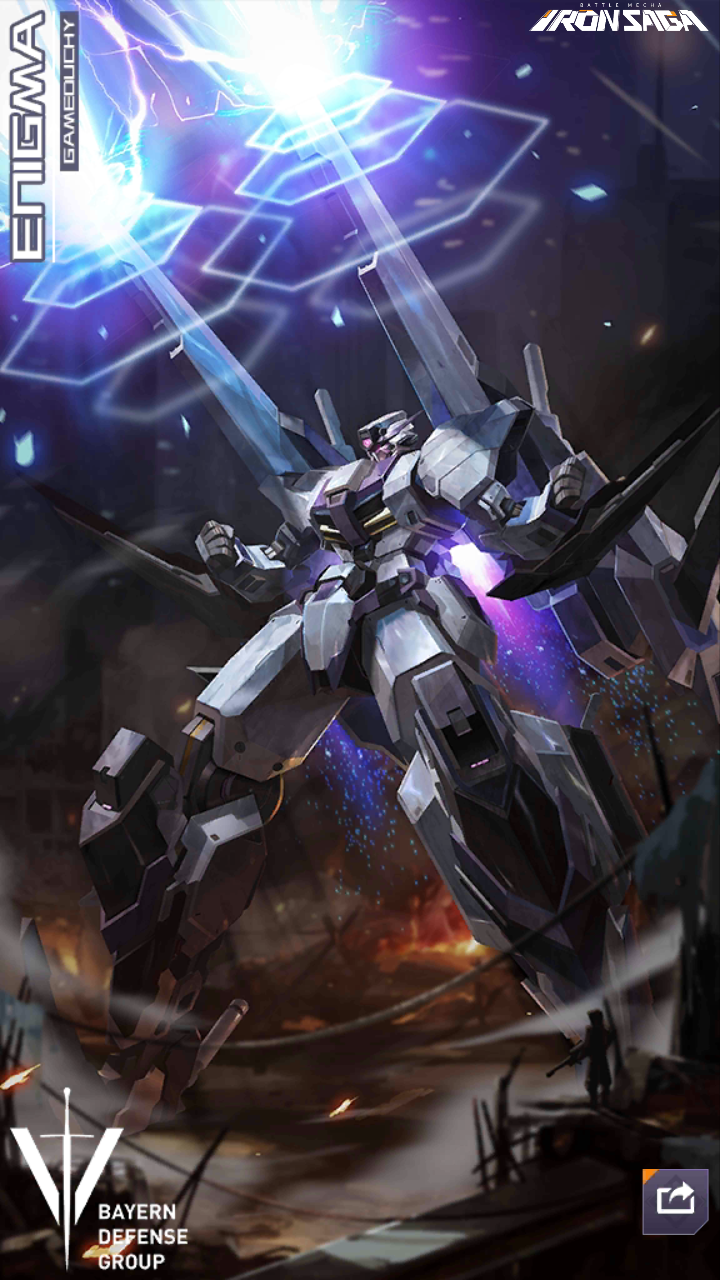Enigma | Kidou Sentai Iron Saga Wiki | Fandom Enigma | Kidou Sentai Iron Saga Wiki | Fandom