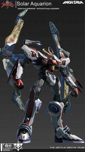 Solar Aquarion · Modified | Kidou Sentai Iron Saga Wiki | Fandom Solar Aquarion · Modified | Kidou Sentai Iron Saga Wiki | Fandom