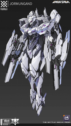 バロムナイトメヤ オンライン限定】GORHAM(ゴーラム) 147F SW 和金落ち鮎 ルアー