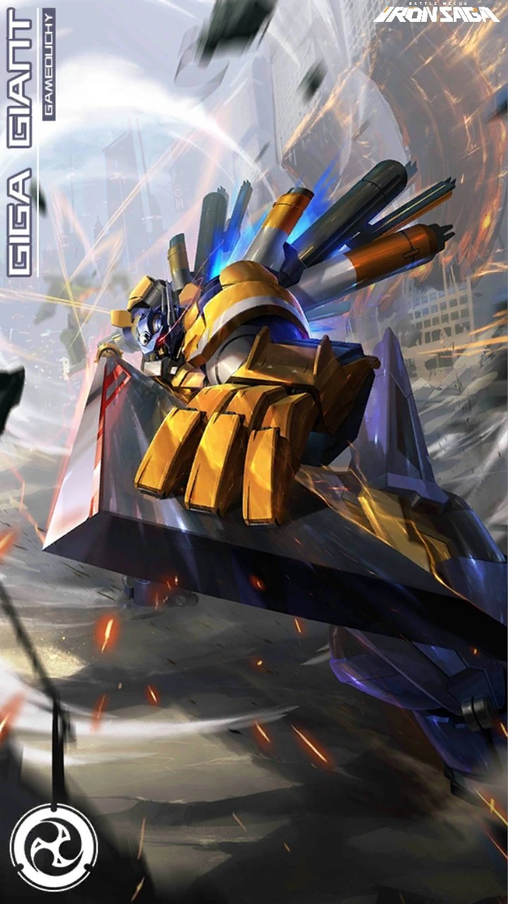The ジャイアント・ガンマスター ゴールドレア The ジャイアント・ガンマスター ゴールドレア Ouroboros