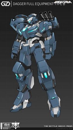 Dagger Full Equipment Type BUSTER | Kidou Sentai Iron Saga Dagger Full Equipment Type BUSTER | Kidou Sentai Iron Saga