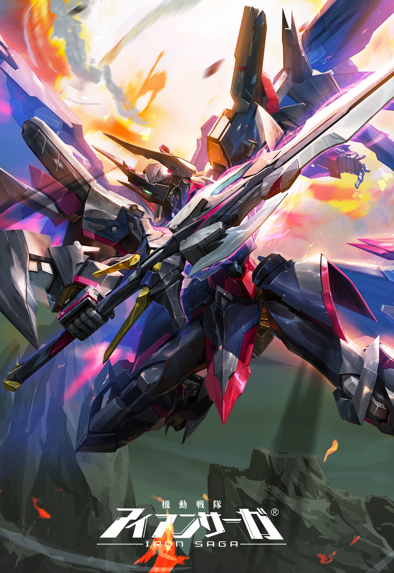 想像を超えての Lucifer | Kidou Sentai Iron Saga Wiki | Fandom その他