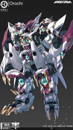 Orochi | Kidou Sentai Iron Saga Wiki | Fandom Orochi | Kidou Sentai Iron Saga Wiki | Fandom