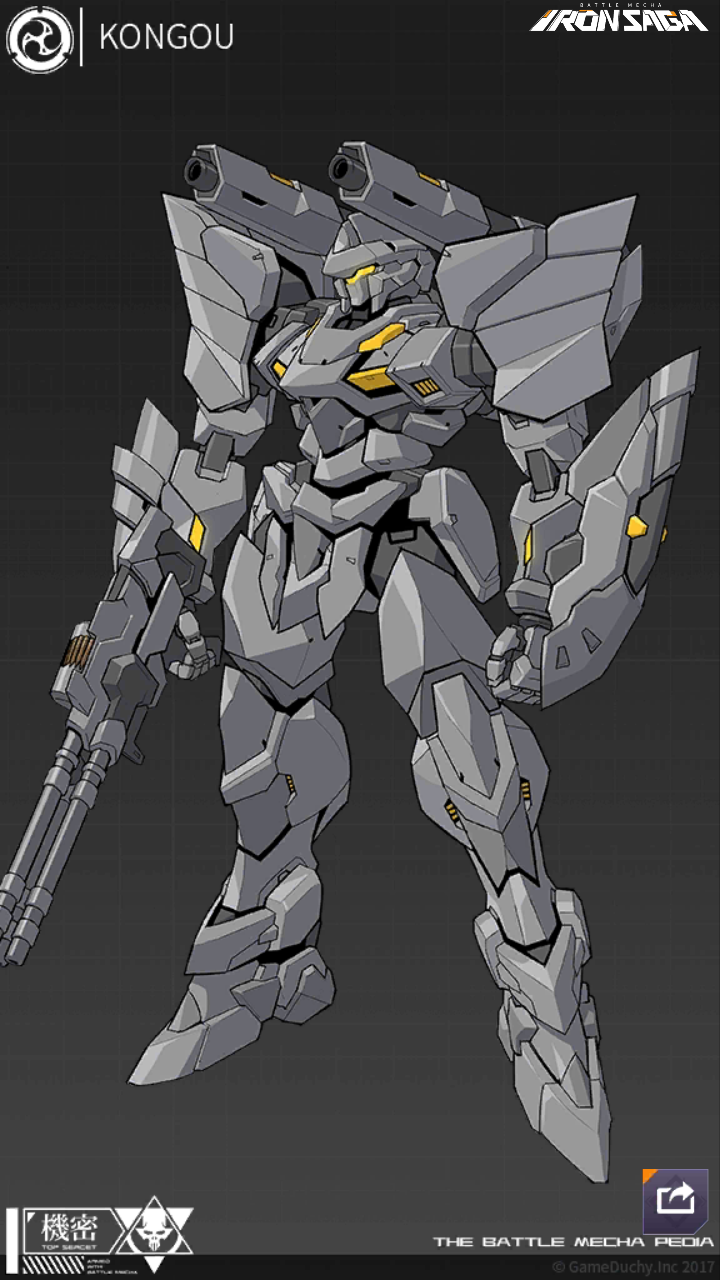 Kongou | Kidou Sentai Iron Saga Wiki | Fandom