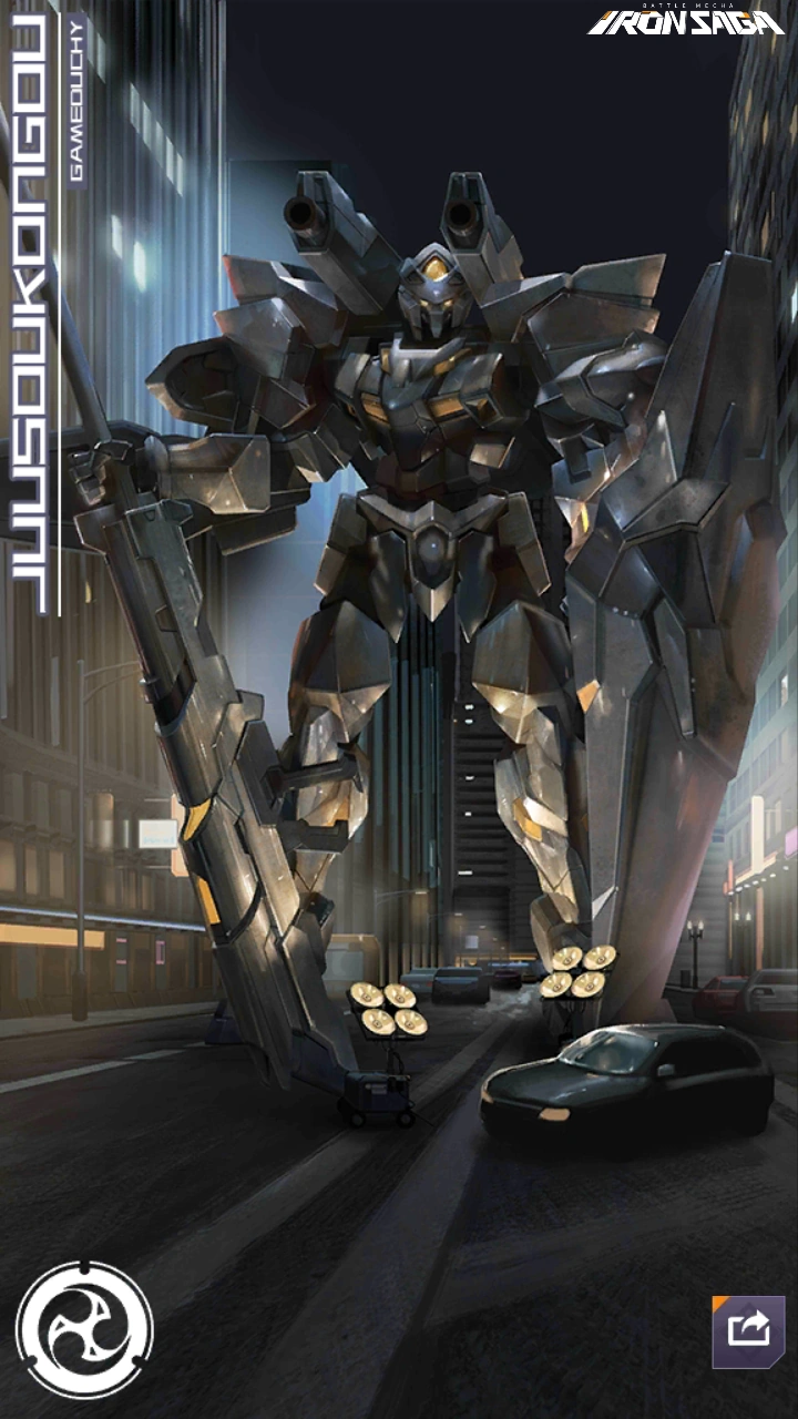 Juusou Kongou Kidou Sentai Iron Saga Wiki Fandom