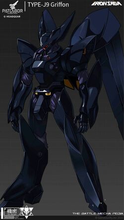 TYPE-J9 Griffon | Kidou Sentai Iron Saga Wiki | Fandom