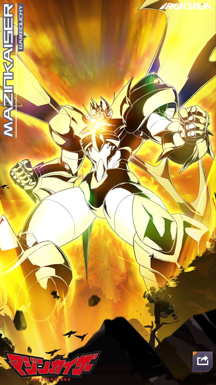 Mazinkaiser · SAGA | Kidou Sentai Iron Saga Wiki | Fandom