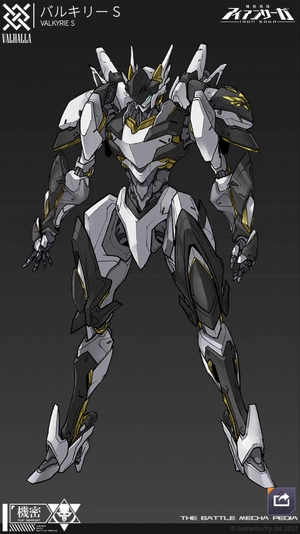 スペシャルアビリティ「臨戦」(75 枚)｜ガンガンヴァーサス