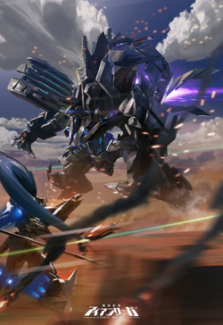 Sleipnir | Kidou Sentai Iron Saga Wiki | Fandom