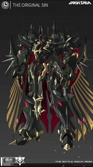 The Sin II | Kidou Sentai Iron Saga Wiki | Fandom