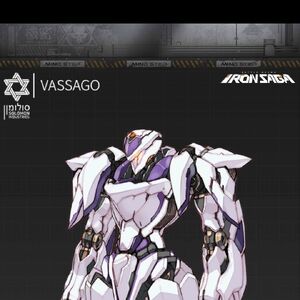 Vassago Kidou Sentai Iron Saga Wiki Fandom