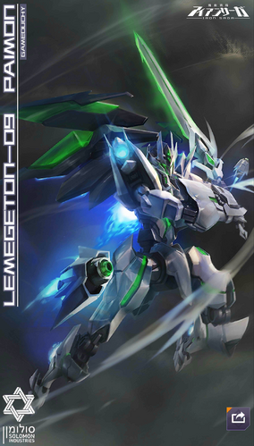 Paimon · Gale | Kidou Sentai Iron Saga Wiki | Fandom
