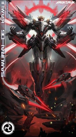 Kamui | Kidou Sentai Iron Saga Wiki | Fandom