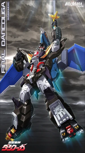 ドギラゴン剣 winner Amazon.co.jp: デュエルマスターズ/DMEX-17/W18/LEG/蒼き団長