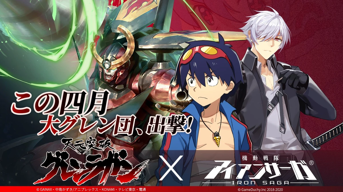 1200?cb=20200609062541