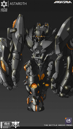 Astaroth | Kidou Sentai Iron Saga Wiki | Fandom