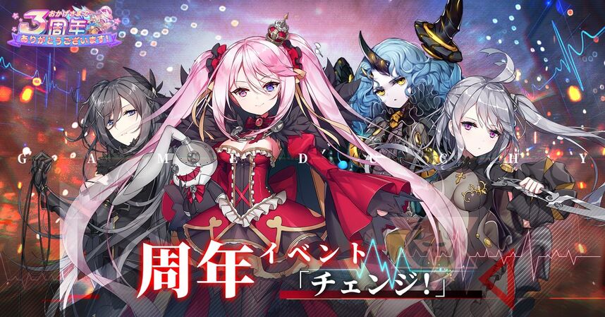 Amazon | 紫炎 ザ・ブレイドチェイサー | ゲームソフト