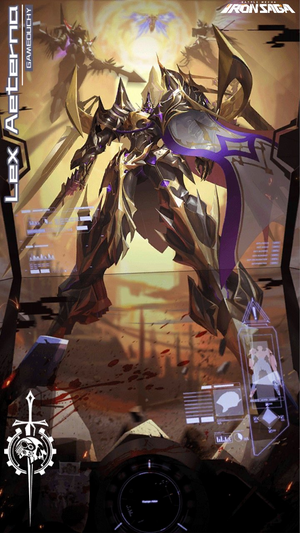 Lex Aeterna | Kidou Sentai Iron Saga Wiki | Fandom Lex Aeterna | Kidou Sentai Iron Saga Wiki | Fandom