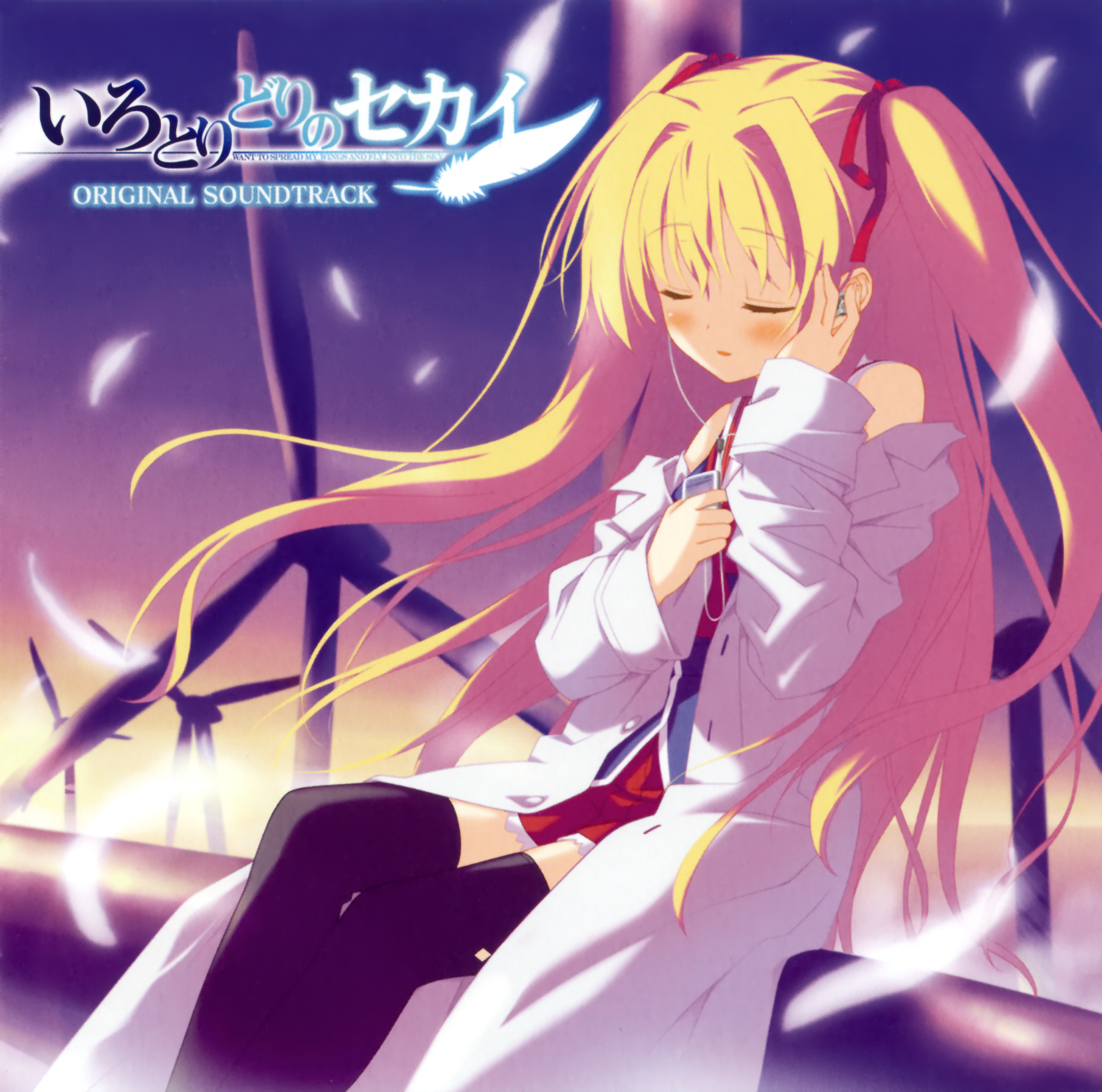 Irotoridori No Sekai Soundtrack Irotoridori No Sekai Wiki Fandom Irotoridori No Sekai Soundtrack Irotoridori No Sekai Wiki Fandom