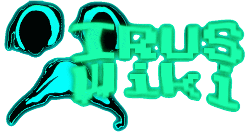 I R - U Section Wiki