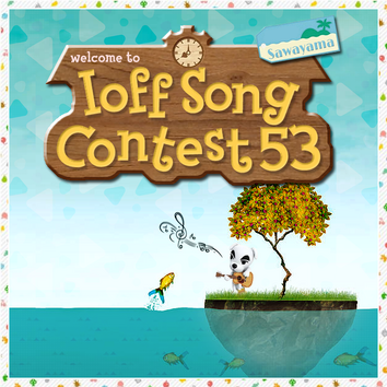 Cover53.png