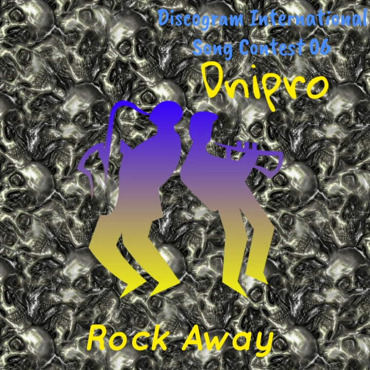 Discogram International Song Contest 06 | International Song Contest ...