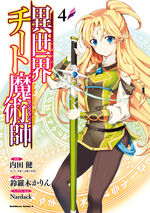 Lewds n Reviews - Isekai Cheat Magician Volume 9 Cover