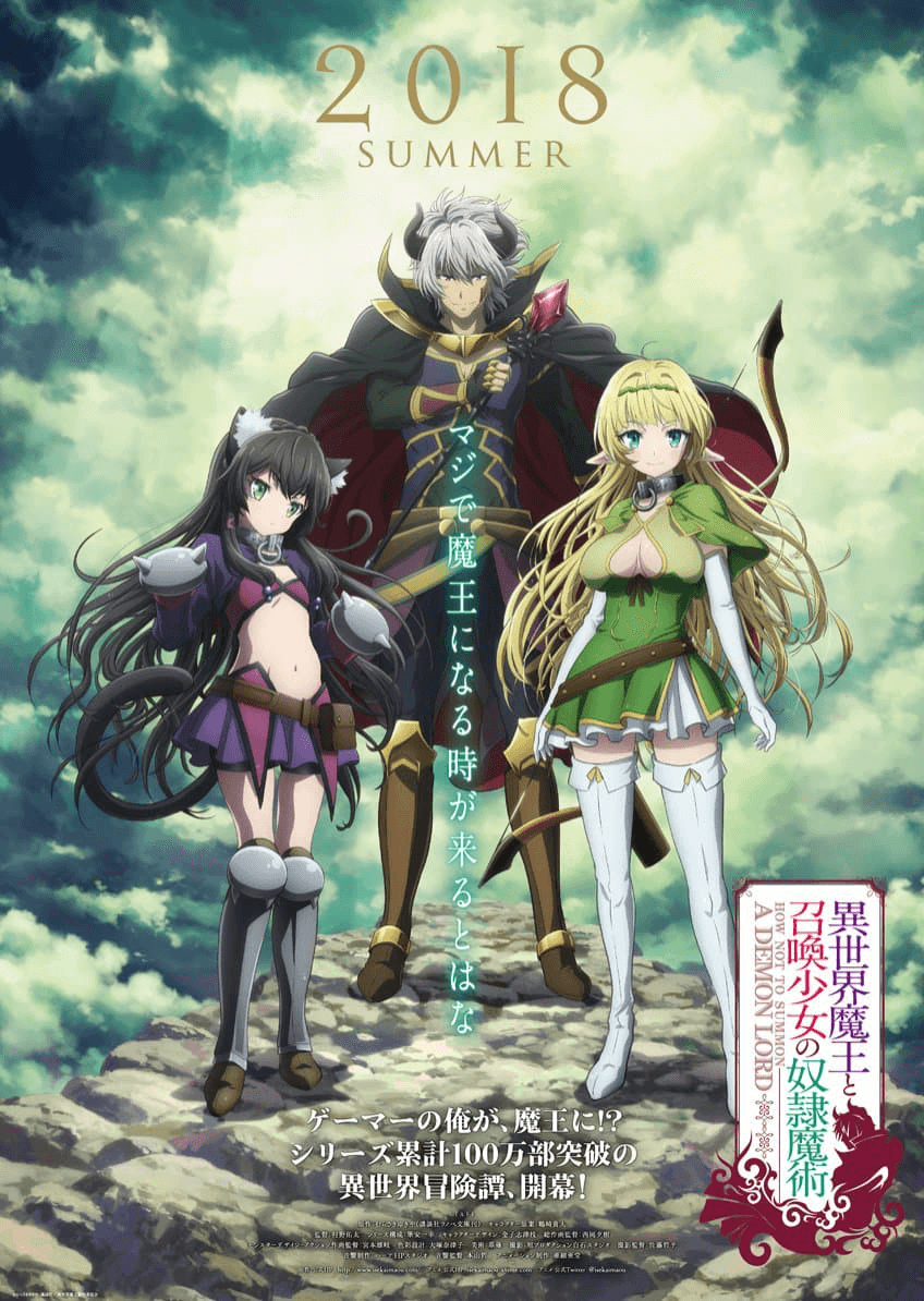 Anime é cópia de RBD - Diablo - Isekai Maou to Shoukan Shoujo no Dorei  Majutsu (How Not to Summon a Demon Lord)