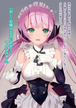 35 Isekai Maou to Shoukan Shoujo no Dorei Majutsu