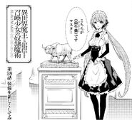White Cow Statue